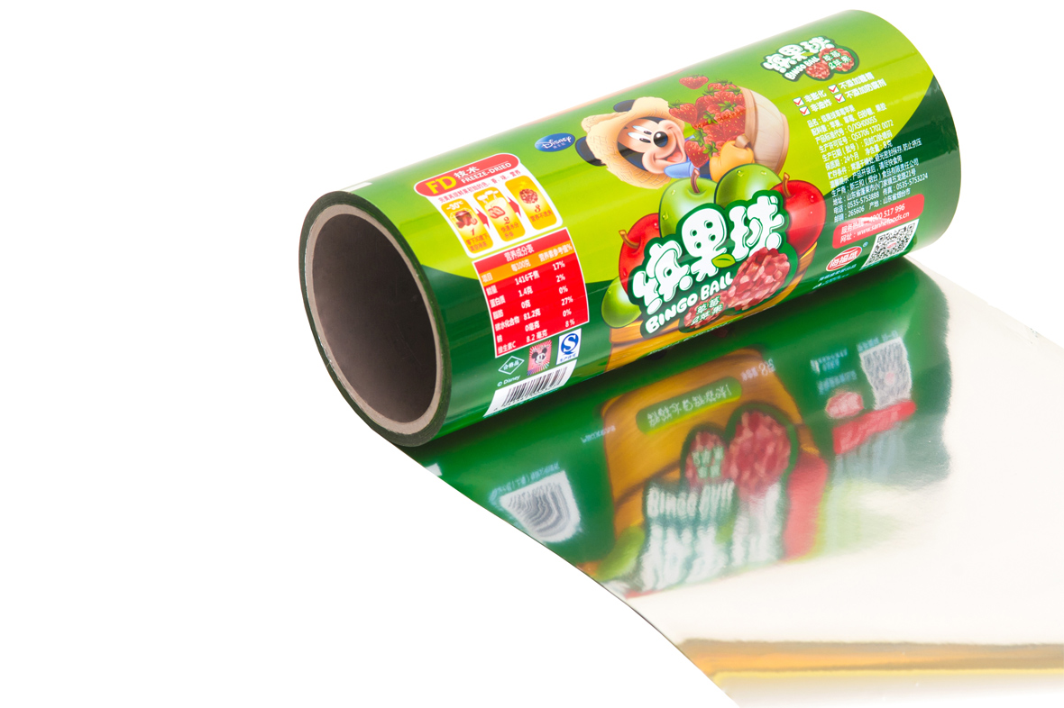 自動(dòng)包裝機卷材(cái)